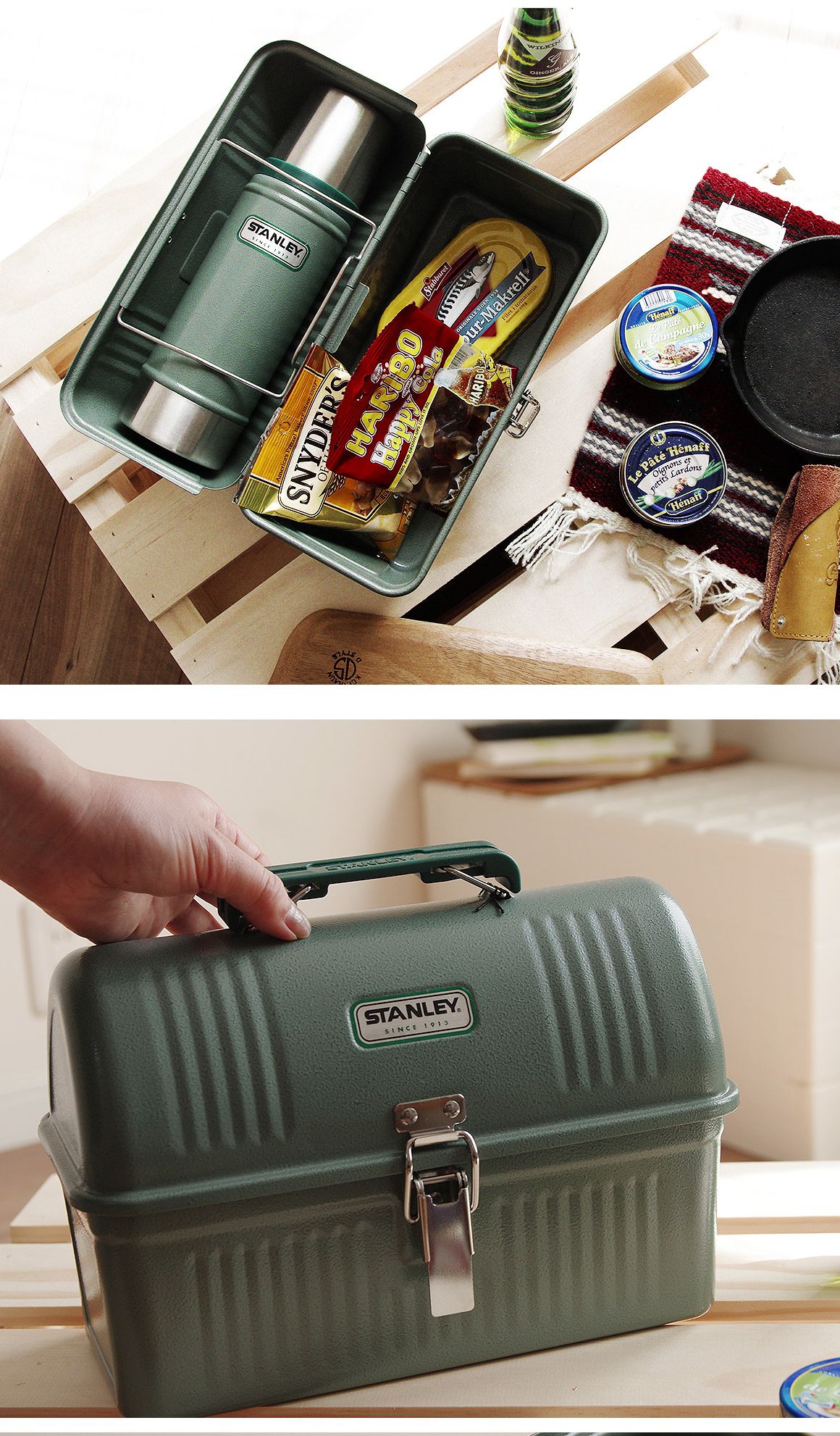 [未使用品]Stanley ランチボックス&水筒 Amazon | Stanley (スタンレー) Classic 10クォート ランチ