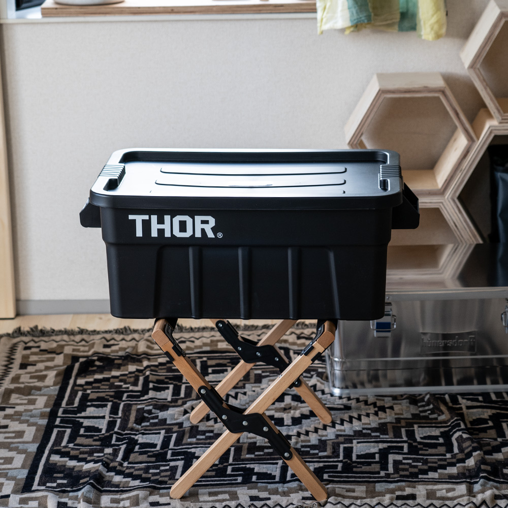 Thor コンテナ 収納ボックス コンテナボックス おしゃれ box