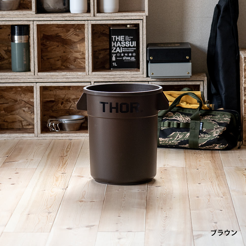 Thor Round Container 12L バケツ ゴミ箱 コンテナ