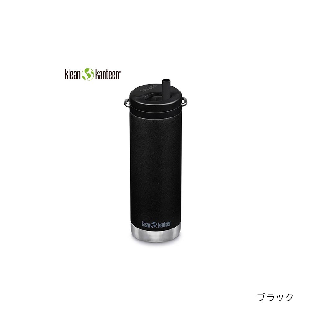 Klean Kanteen ステンレス水筒 木製キャップ付き kanteen クリーンカンティーン 水筒 TKワイド ツイストキャップ