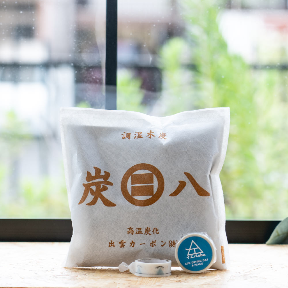 Amazon | カモ井加工紙 マスキングテープ mt ギフトボックス