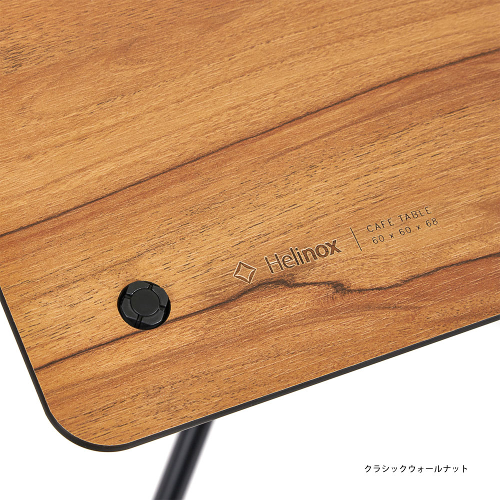 Helinox ヘリノックス　カフェテーブル Helinox（ヘリノックス） Cafe Table/カフェテーブル : ZOZOTOWN Yahoo