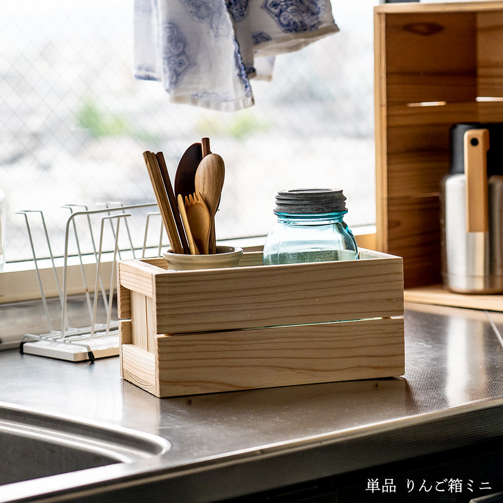 工務店が作る国産りんご箱 ミニサイズ 卓上サイズ