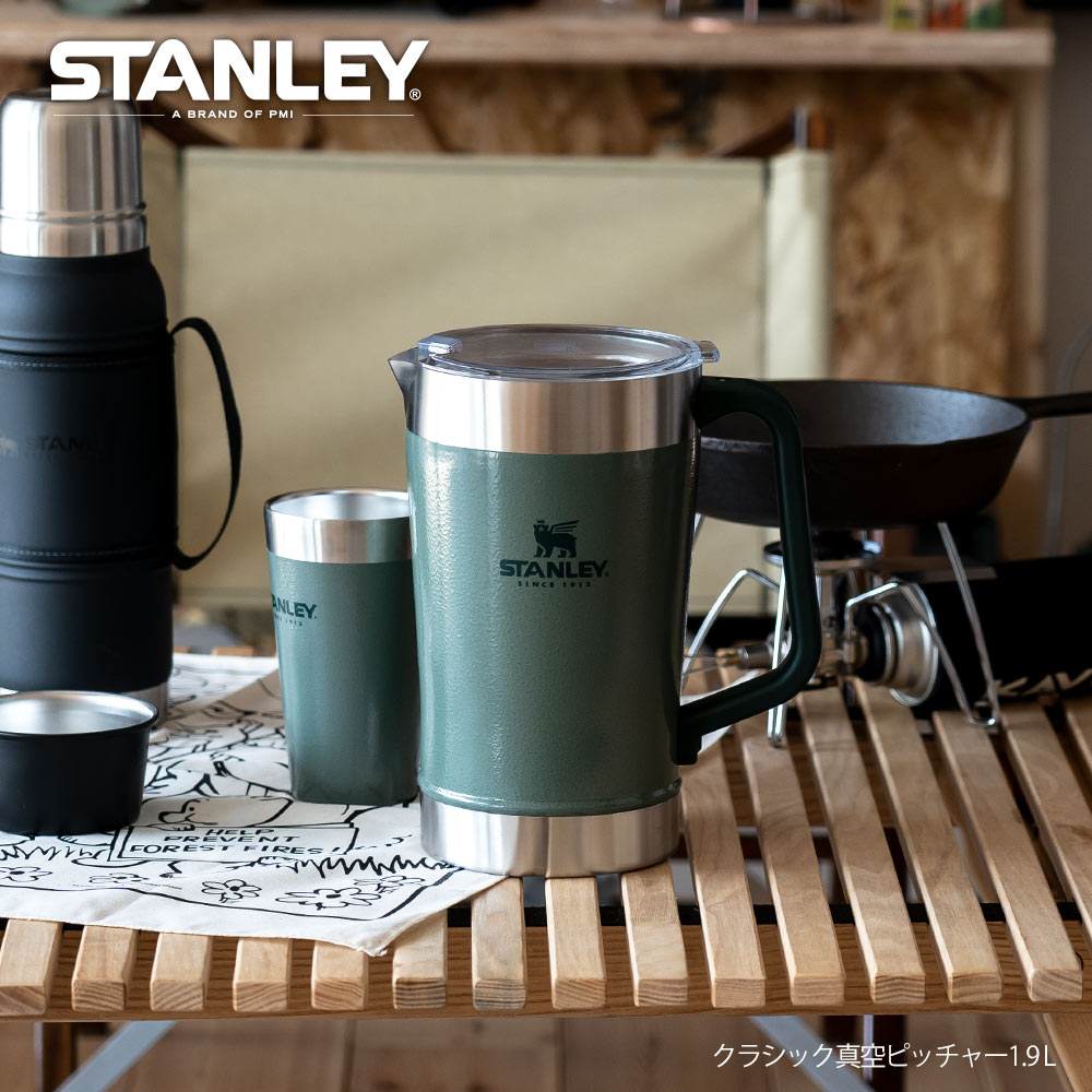 『5年保証』 スタンレー STANLEY 1.9L クラシック真空ピッチャー バーベキュー・調理用品