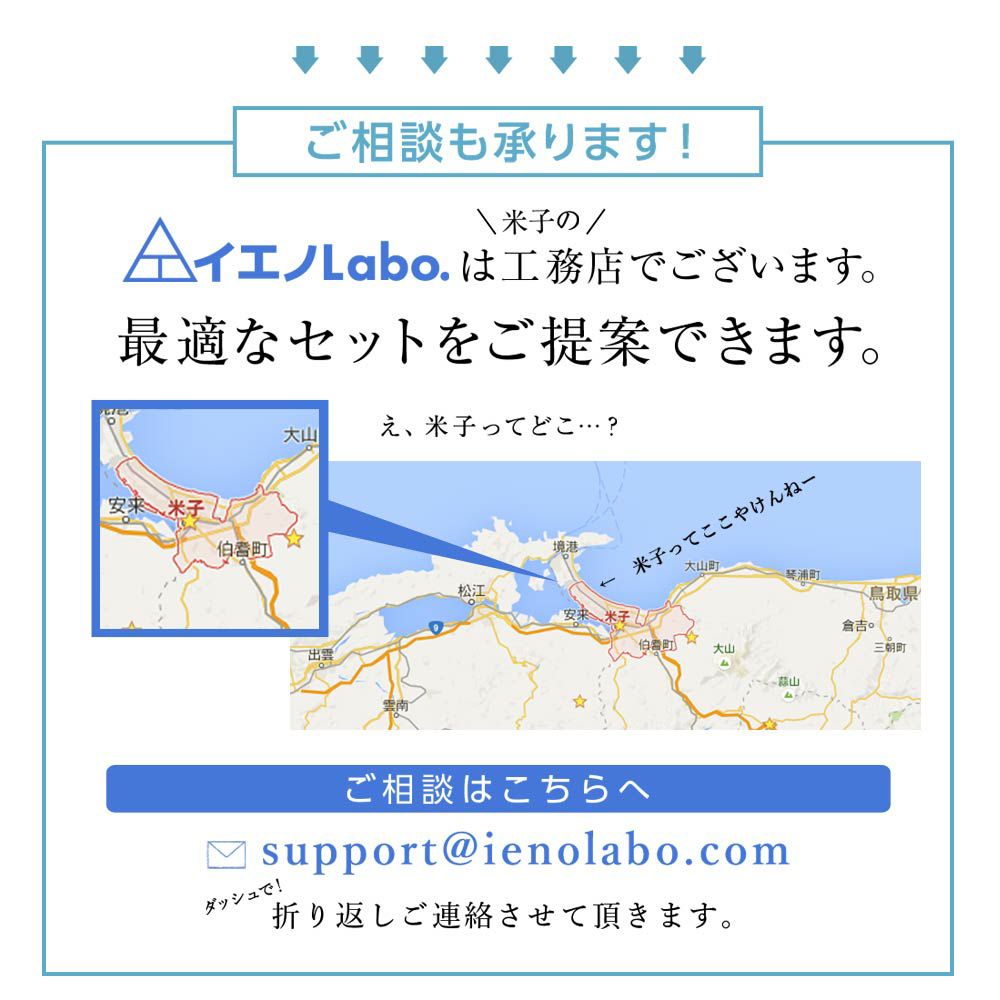炭八達人が選ぶ！ちょい足し炭八セット室内3L小袋タンス玄関下駄箱湿気除湿調湿脱臭車内