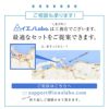 炭八達人が選ぶ！ちょい足し炭八セット室内3L小袋タンス玄関下駄箱湿気除湿調湿脱臭車内