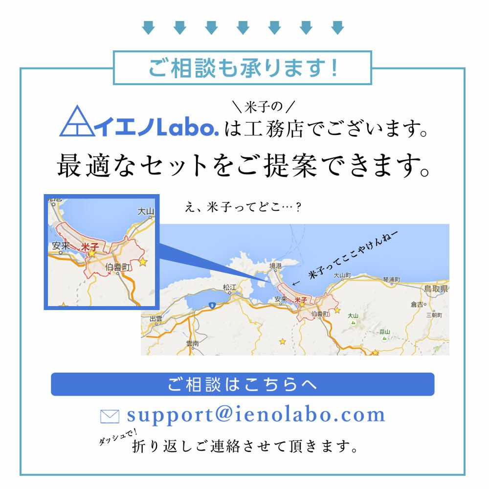 炭八達人が選ぶ！ちょい足し炭八単品3L小袋タンス玄関下駄箱湿気除湿調湿脱臭車内