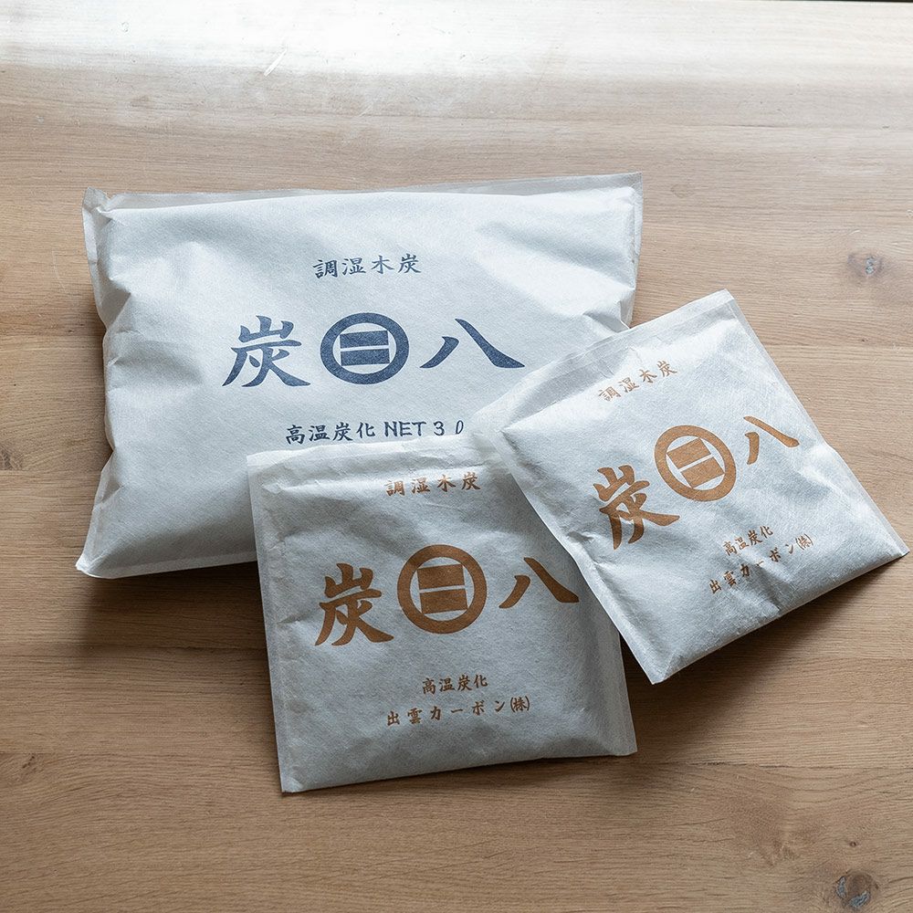 炭八の達人が選ぶ！ちょい足し炭八福袋室内3L小袋タンス玄関下駄箱湿気除湿調湿脱臭車内