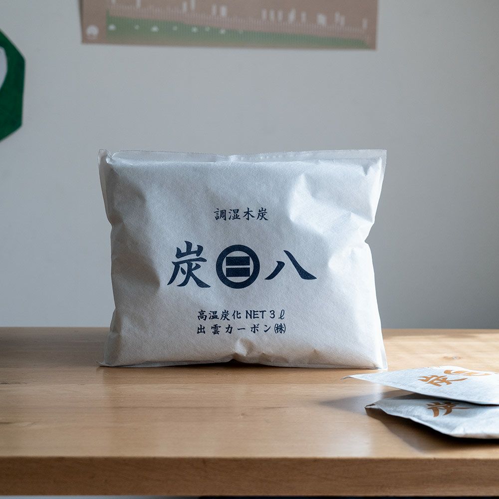 炭八の達人が選ぶ！ちょい足し炭八福袋室内3L小袋タンス玄関下駄箱湿気除湿調湿脱臭車内
