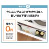 炭八大袋4個セット室内用湿気取り除湿ペット消臭出雲屋炭八調湿除湿剤乾燥材調湿木炭脱臭