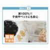 炭八P１０倍！クーポンも。２９日１:５９まで！【炭八増量中】出雲屋炭八大袋8個セット室内用結露対策消臭剤除湿剤乾燥材調湿木炭