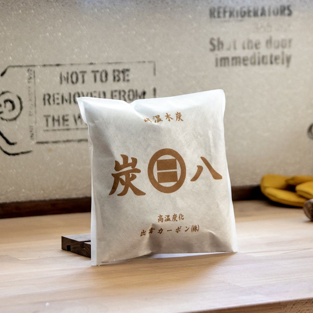 炭八0.7L10個