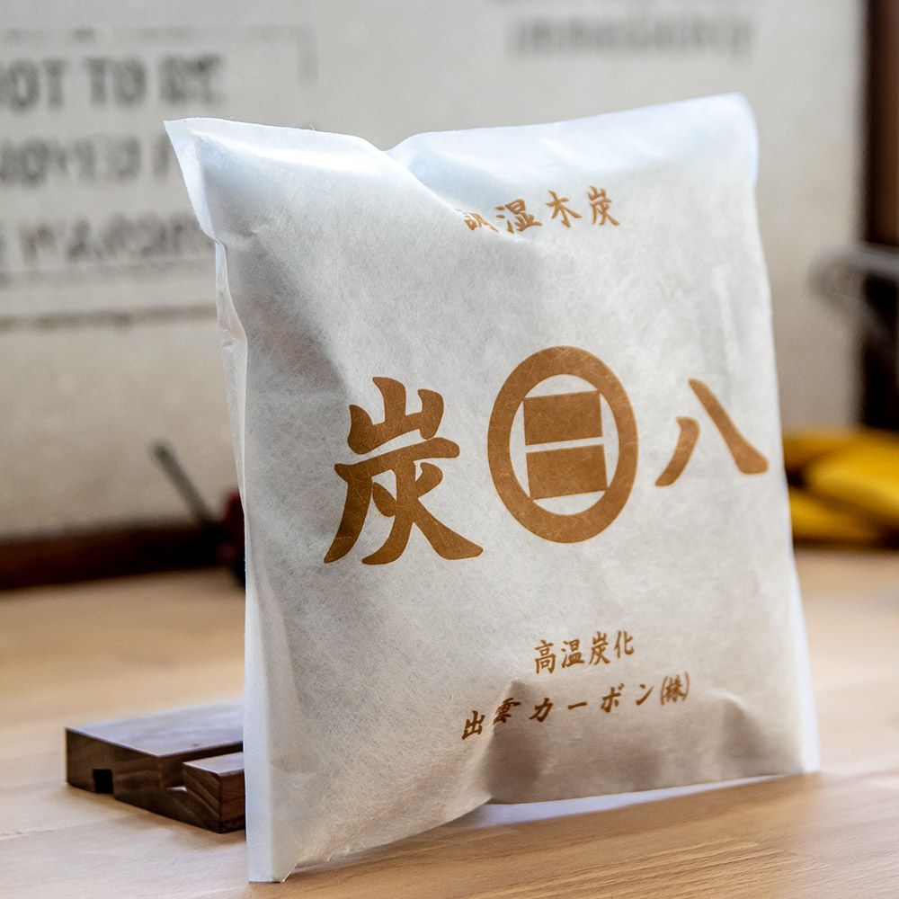 炭八0.7L15個
