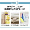 炭八0.7L15個