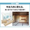 炭八0.7L15個