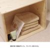 炭八0.7L15個