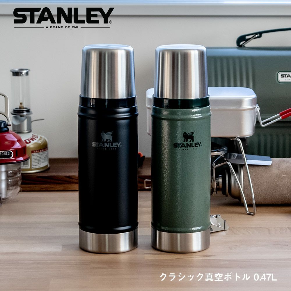 スタンレー 水筒 Stanley クラシック 真空ワンハンドマグ 0 35l Bearロゴ ベアーロゴ 直飲み おしゃれ アウトドア キャンプ