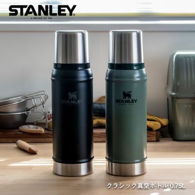 スタンレー Stanley マスター真空ボトル ベアロゴ 0 75l 新ロゴ スタンレー 水筒 保温 保冷 アウトドア