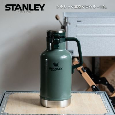 スタンレー STANLEY ウォータージャグ 3.8L スタンレー 部活