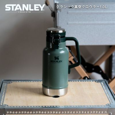 スタンレー STANLEY マスターフラスコ ベア 0.23L アルコール 携帯