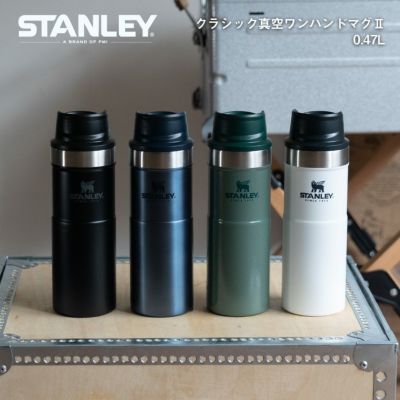 スタンレー 水筒 Stanley クラシック 真空ワンハンドマグ 0 35l Bearロゴ ベアーロゴ 直飲み おしゃれ アウトドア キャンプ