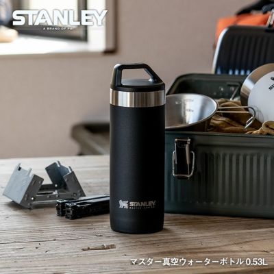 スタンレー STANLEY マスター真空ウォーターボトル ベア 0.53L 水筒