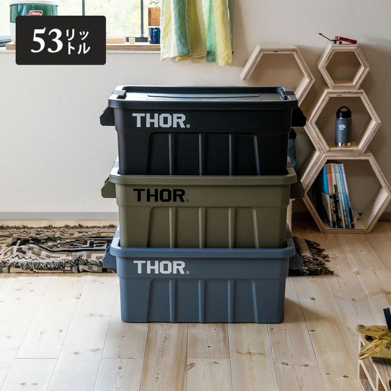 Thor コンテナ 収納ボックス コンテナボックス おしゃれ Box プラスチック 53l アウトドア Thor Large Totes With Lid 53l コンテナボックス Rvbox