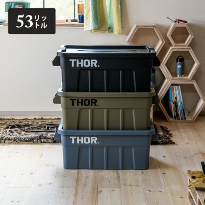 Thor コンテナ 収納ボックス コンテナボックス おしゃれ Box プラスチック アウトドア Thor Large Totes With Lid 75l コンテナボックス Rvbox