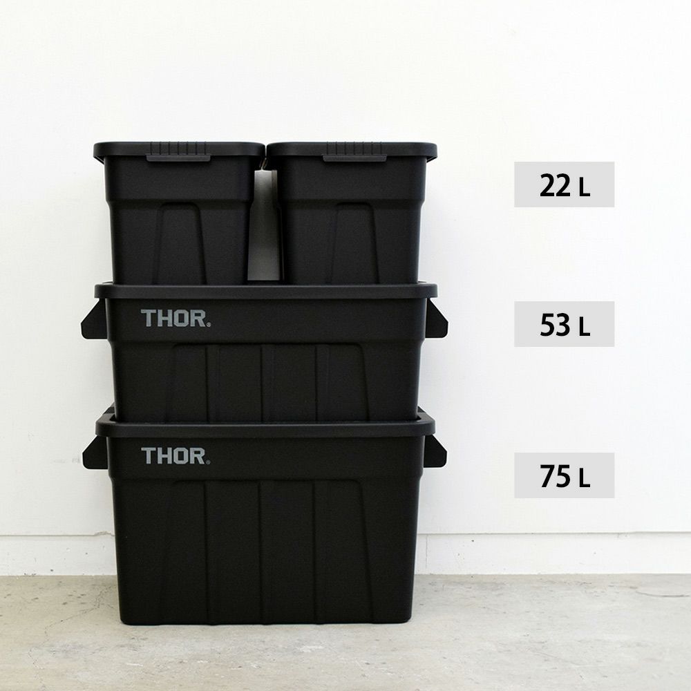 Thorコンテナ収納ボックスコンテナボックスおしゃれboxプラスチック53LアウトドアThorLargeTotesWithLid53LコンテナボックスRVBOX