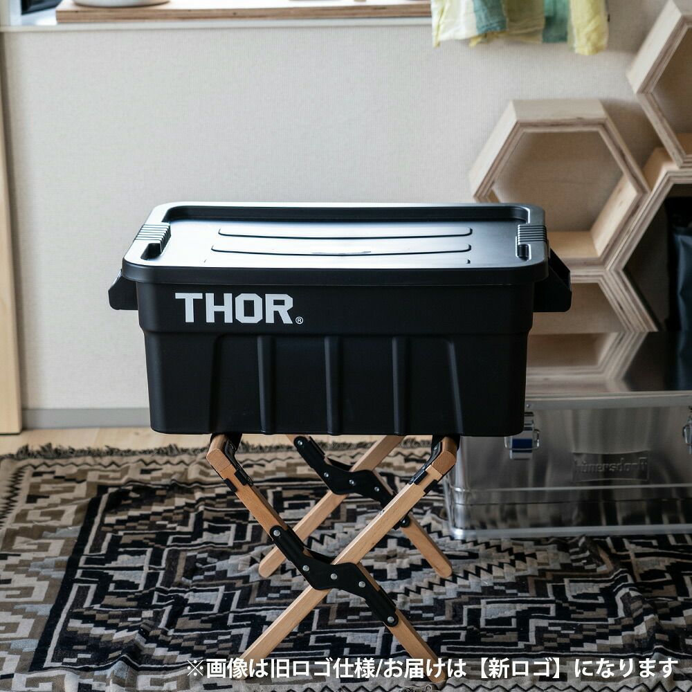 Thorコンテナ収納ボックスコンテナボックスおしゃれboxプラスチック53LアウトドアThorLargeTotesWithLid53LコンテナボックスRVBOX