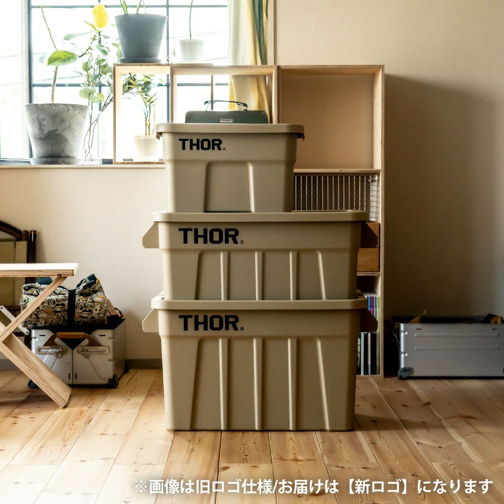 Thorコンテナ収納ボックスコンテナボックスおしゃれboxプラスチック53LアウトドアThorLargeTotesWithLid53LコンテナボックスRVBOX