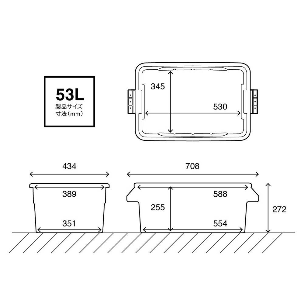 Thorコンテナ収納ボックスコンテナボックスおしゃれboxプラスチック53LアウトドアThorLargeTotesWithLid53LコンテナボックスRVBOX
