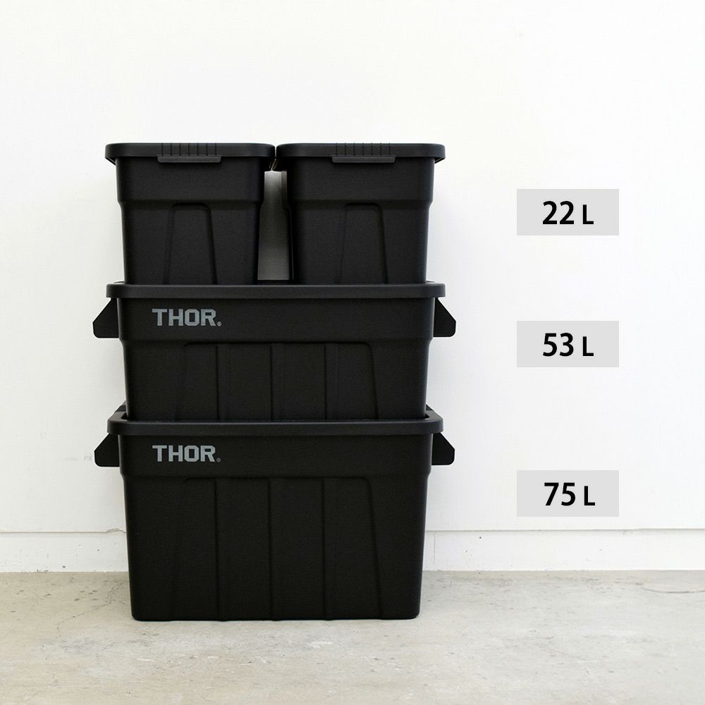 Thorコンテナ収納ボックスコンテナボックスおしゃれboxプラスチック53LアウトドアThorLargeTotesWithLid75LコンテナボックスRVBOX