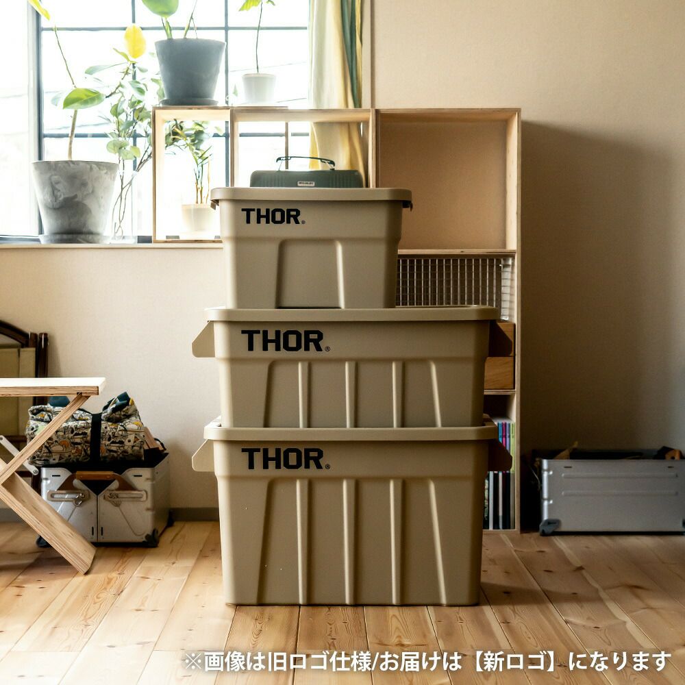 Thorコンテナ収納ボックスコンテナボックスおしゃれboxプラスチック53LアウトドアThorLargeTotesWithLid75LコンテナボックスRVBOX