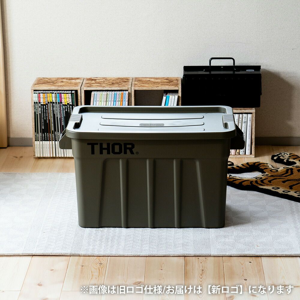 Thorコンテナ収納ボックスコンテナボックスおしゃれboxプラスチック53LアウトドアThorLargeTotesWithLid75LコンテナボックスRVBOX