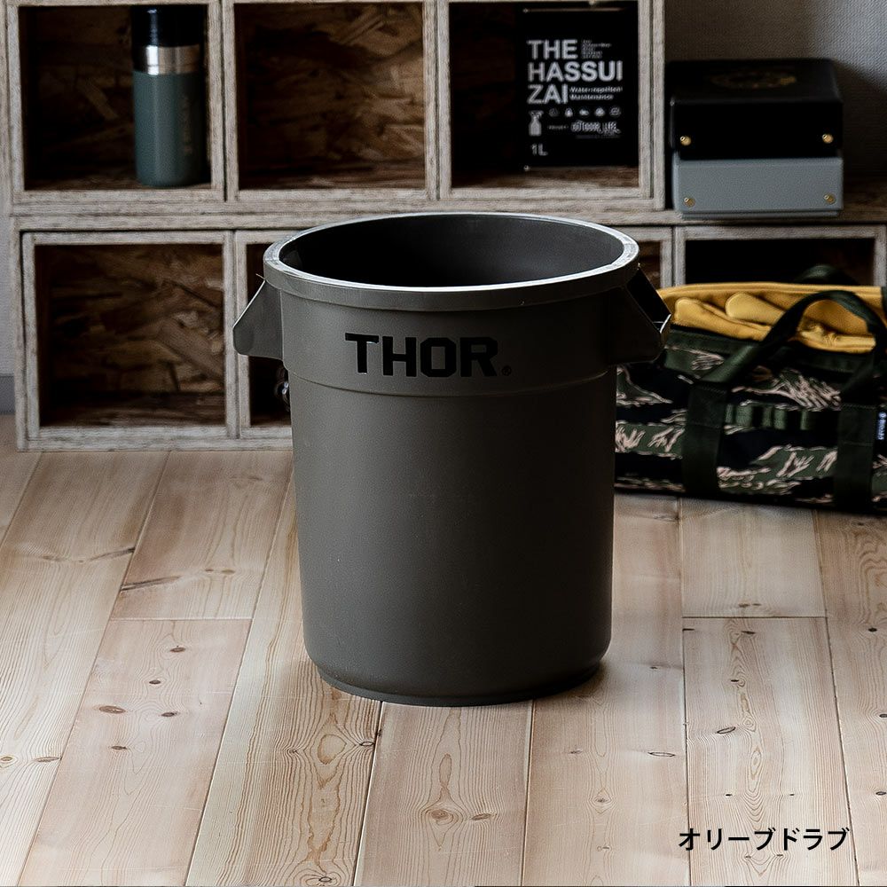 ThorRoundContainer23Lバケツゴミ箱コンテナダストボックスDETAIL