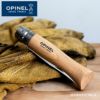 OPINELステンレスナイフNo.9オピネル#9キッチンナイフアウトドア