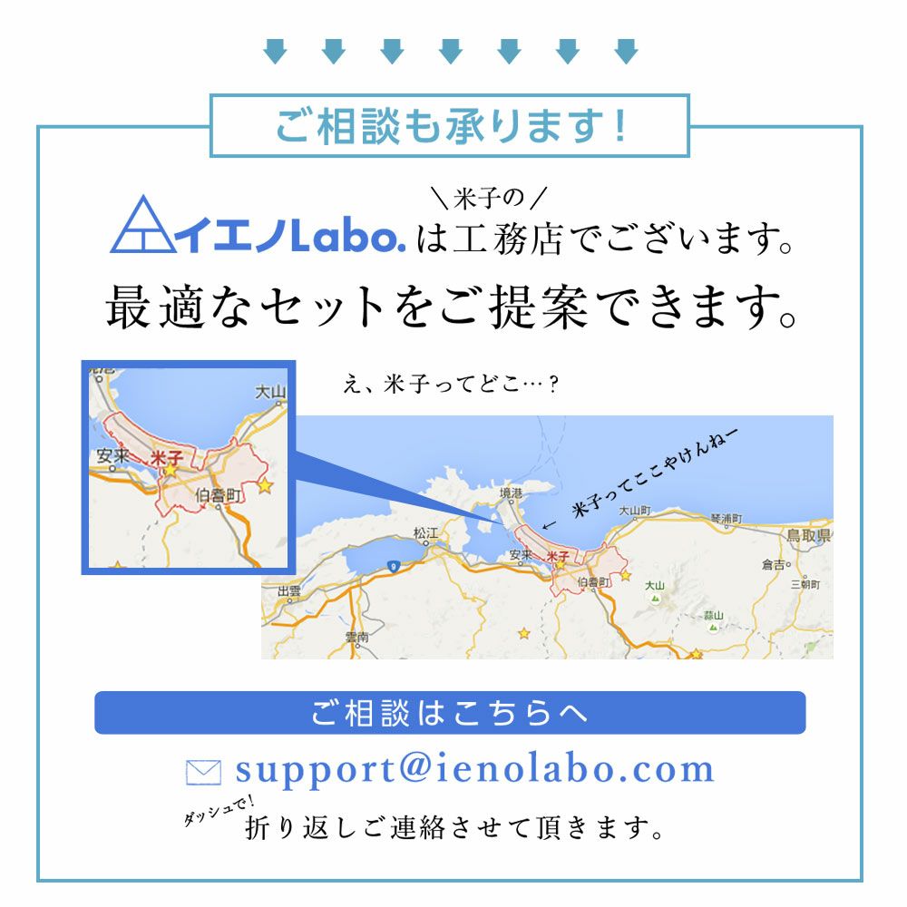 炭八ショートタンス用除湿出雲屋炭八湿気消臭炭調湿木炭脱臭結露防止