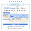 炭八ショートタンス用除湿出雲屋炭八湿気消臭炭調湿木炭脱臭結露防止