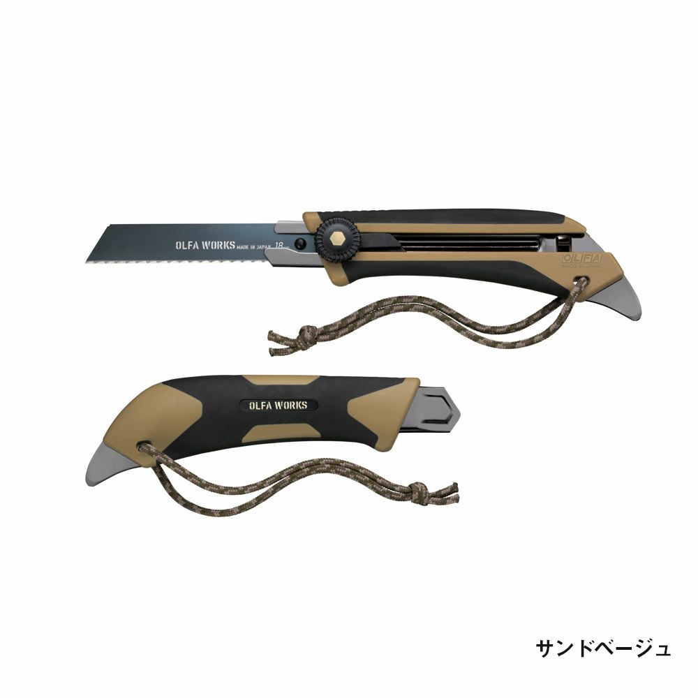 OLFA替刃式フィールドナイフオルファFK1ナイフアウトドアOW-FK1-ODOW-FK1-SB