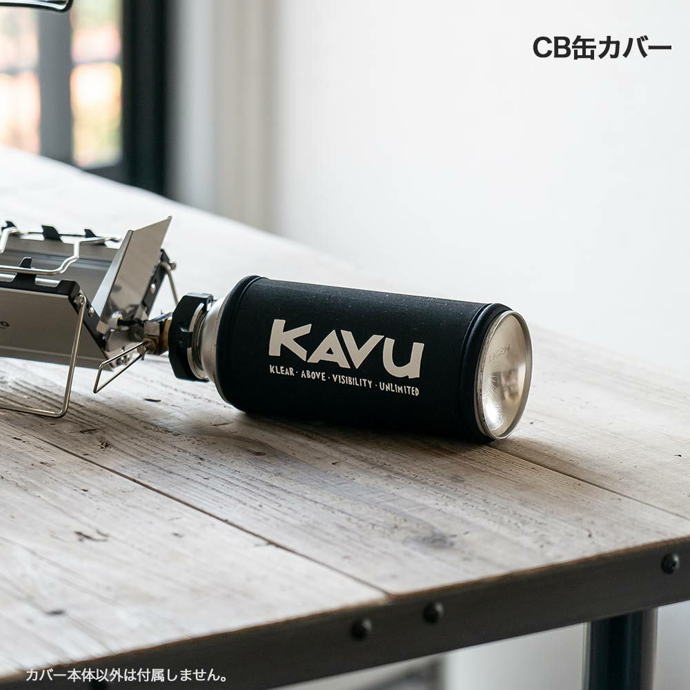KAVUカブーKoverガス缶カバーアウトドアODCB