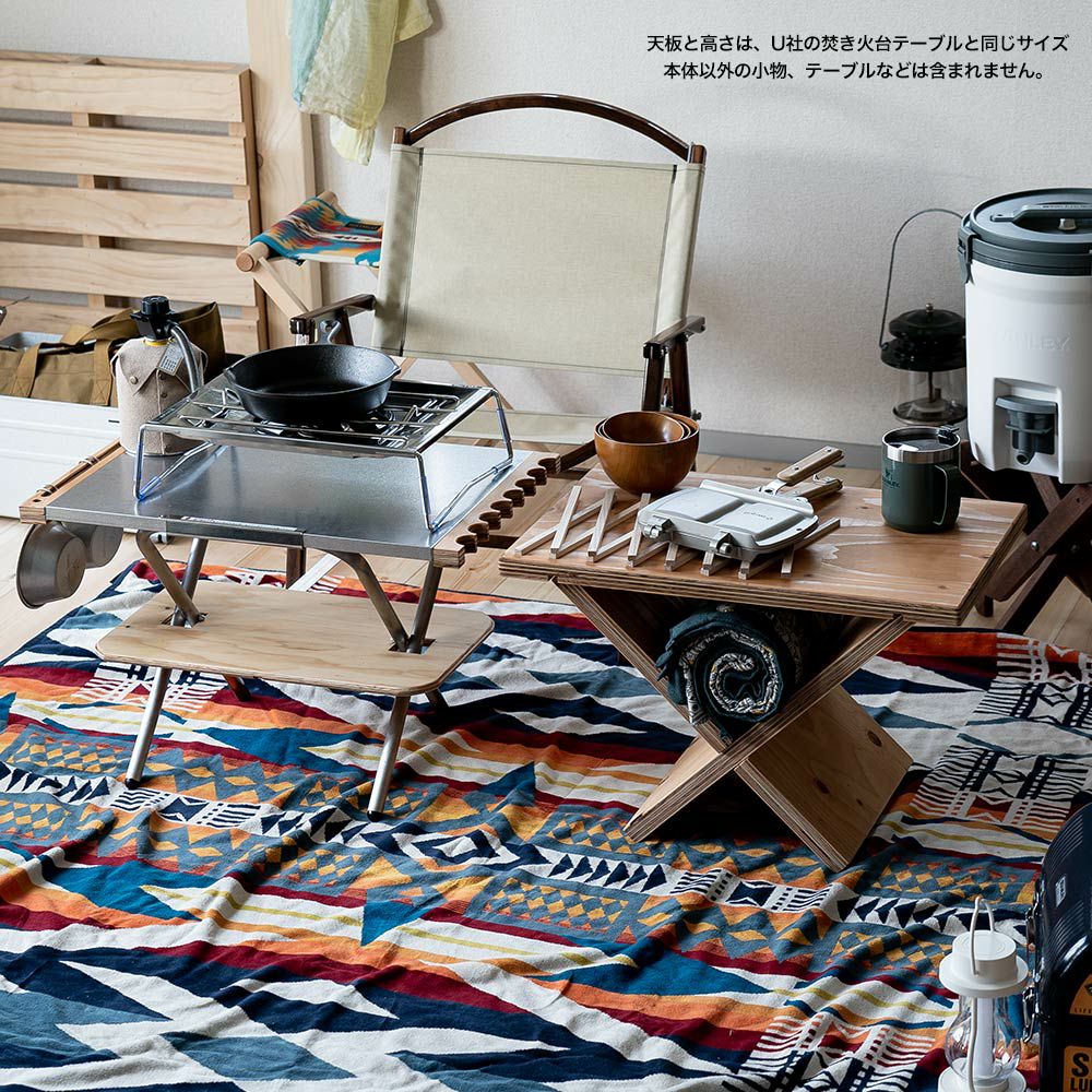 テーブルクロススタンドクーラーボックススタンド焚き火台テーブルキャンプアウトドア木製組み立て