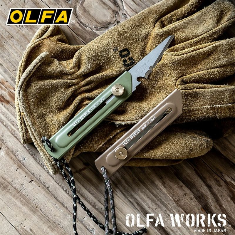 Olfa 替刃式ブッシュクラフトナイフ Bk1