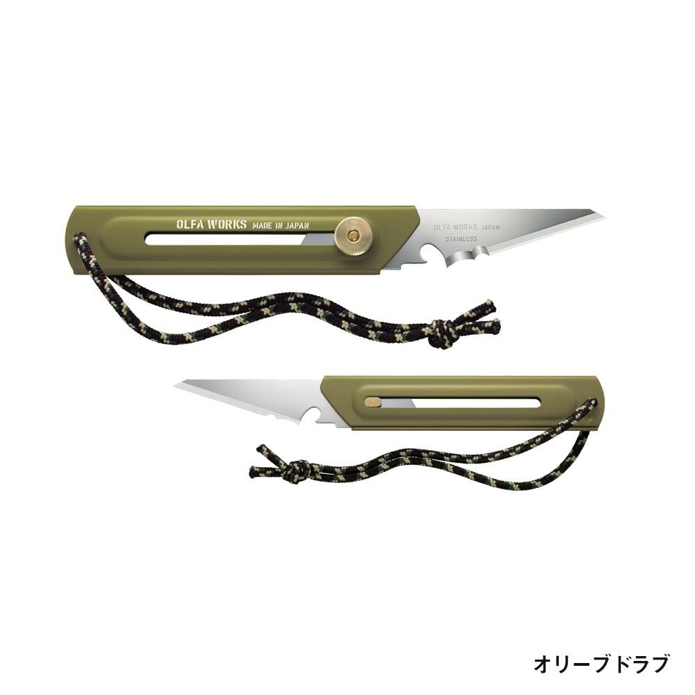 OLFA替刃式ブッシュクラフトナイフBK1ナイフアウトドアオルファワークス