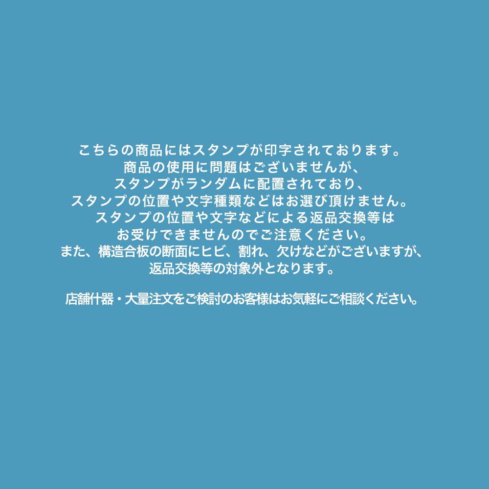 オープンシェルフレコードボックス収納本棚木箱テレビ台文庫文芸日本製国産LP