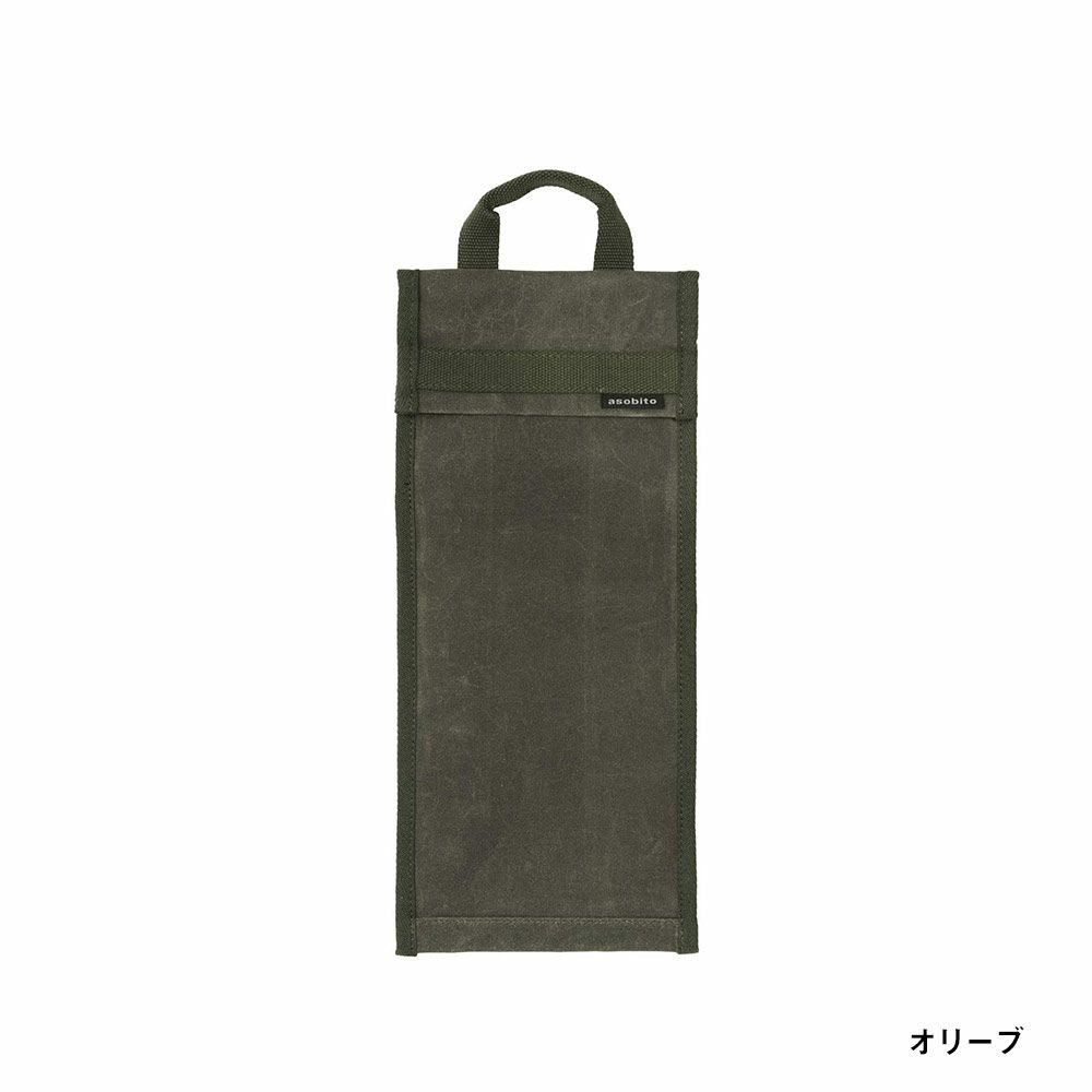 asobitoアソビトペグケースキャンプアウトドアSTANLEY