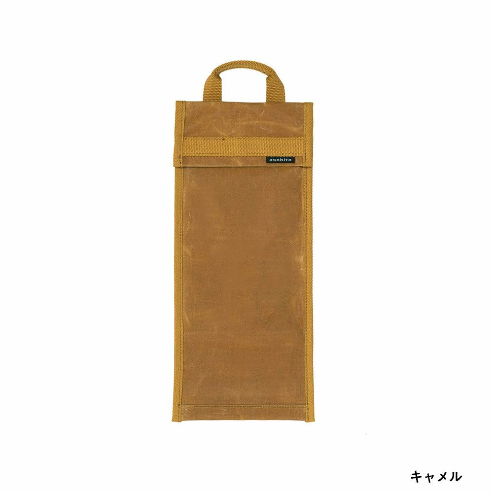 asobitoアソビトペグケースキャンプアウトドアSTANLEY