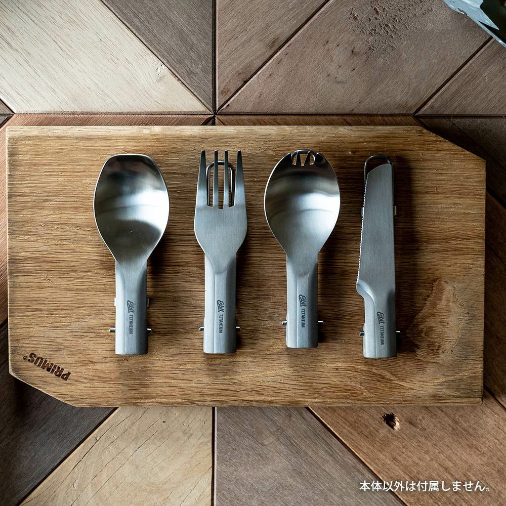 エスビットフォールディングカトラリーESBIT登山軽量折り畳みチタンスプーンフォークナイフスポークトレッキングアウトドアソロキャンプツーリング