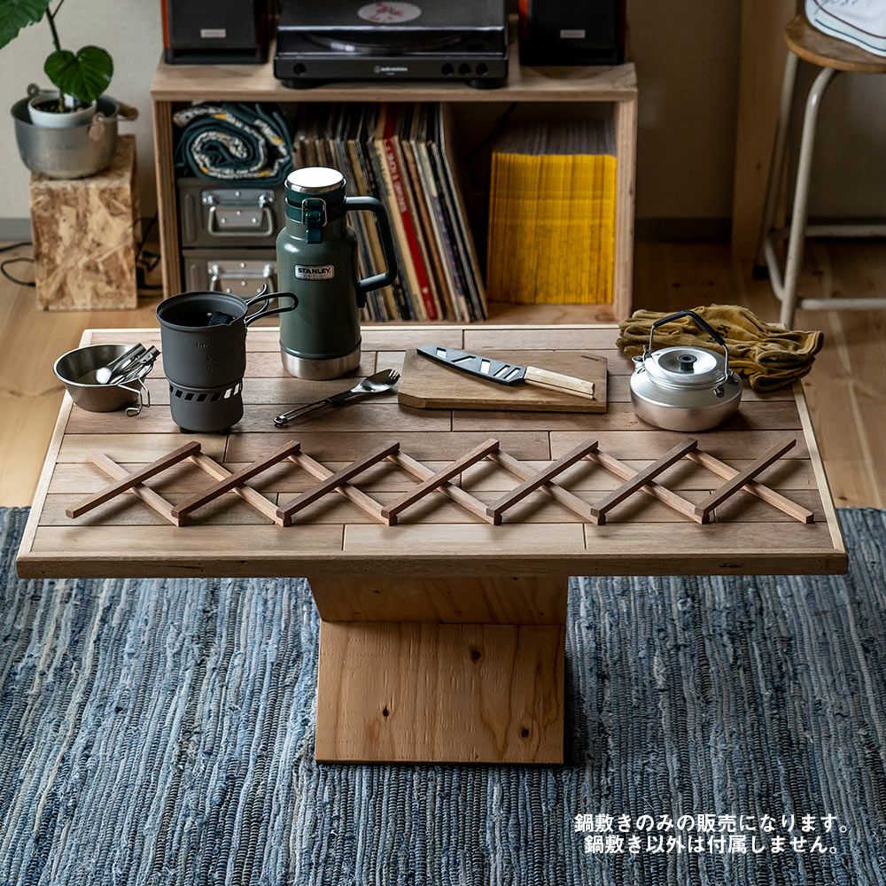 鍋敷きオリジナルアップサイクル木製おしゃれFlexPotStandポットスタンド敷物伸縮なべしきコースターアウトドア可変サステナブル