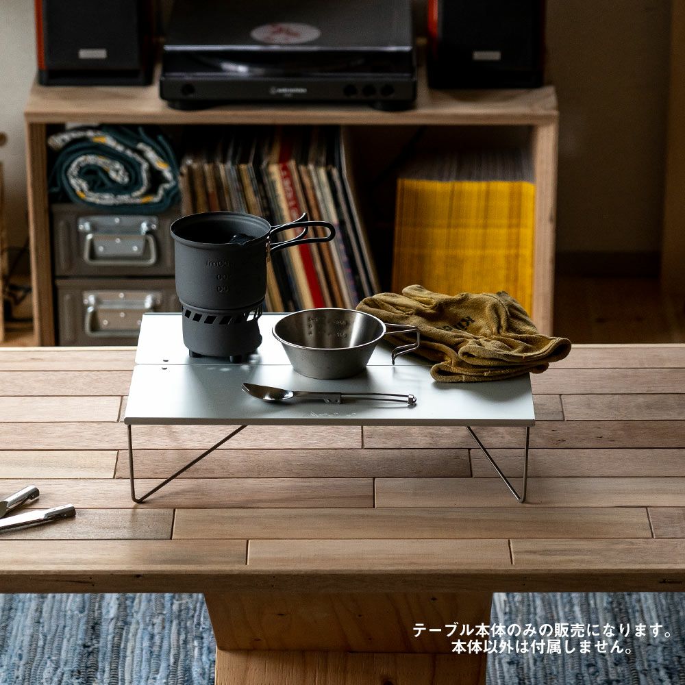 SOTOフィールドホッパーLST－631フィールドホッパーテーブル登山新富士バーナートレッキングアウトドアソロキャンプツーリング